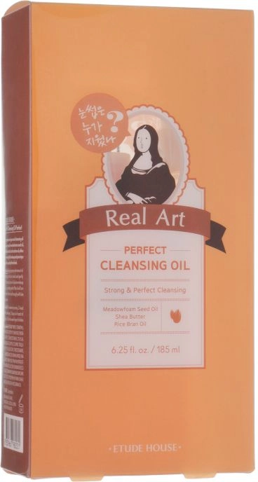 Інтенсивна очищуюча гідрофільна олія - Etude House Real Art Perfect Cleansing Oil, 185 мл - фото N4