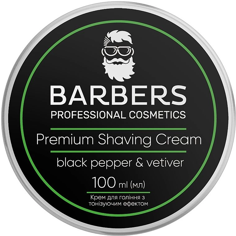 Крем для гоління з тонізубчим ефектом - Barbers Premium Shaving Cream Black Pepper-Vetiver, 100 мл - фото N1