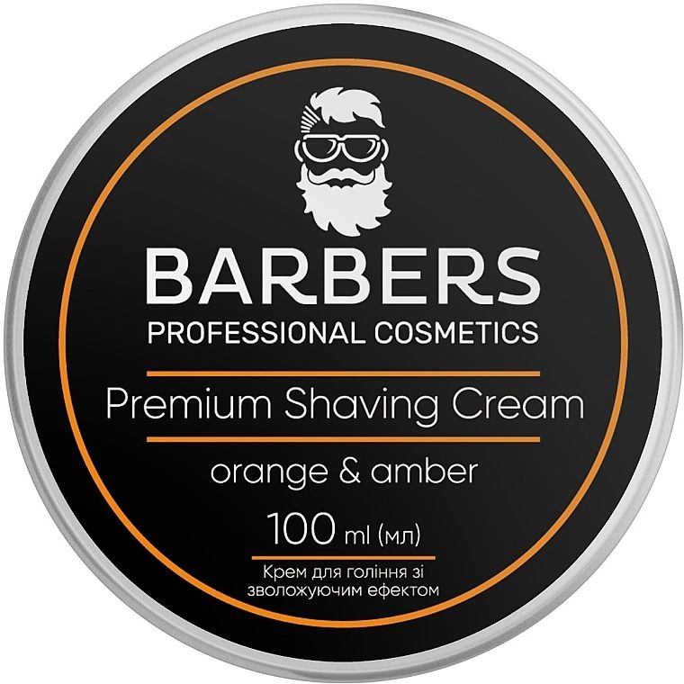 Крем для гоління зі зволожуючим ефектом - Barbers Premium Shaving Cream Orange-Amber, 100 мл - фото N1