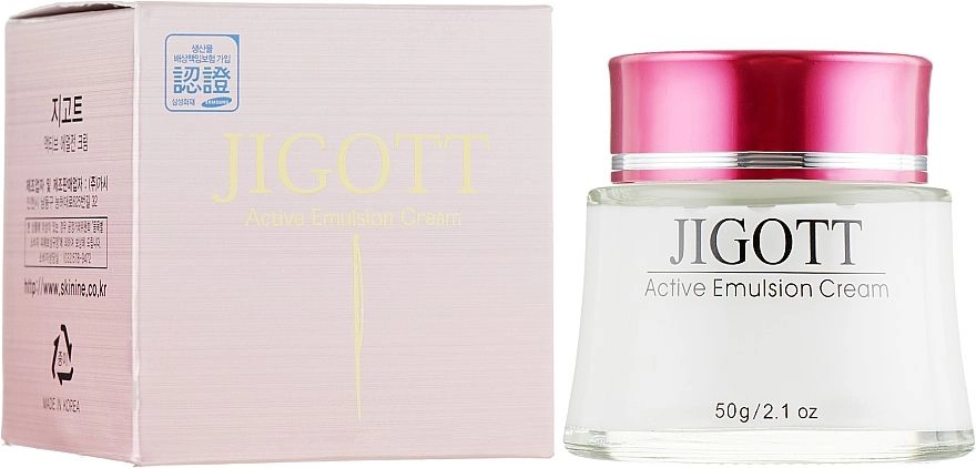 Крем для обличчя подвійної дії - Jigott Active Emulsion Cream, 50 г - фото N1