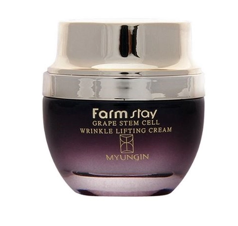 Крем омолаживающий для глаз с фито-стволовыми клетками винограда - FarmStay Grape Stem Cell Wrinkle Repair Eye Cream, 50мл - фото N1
