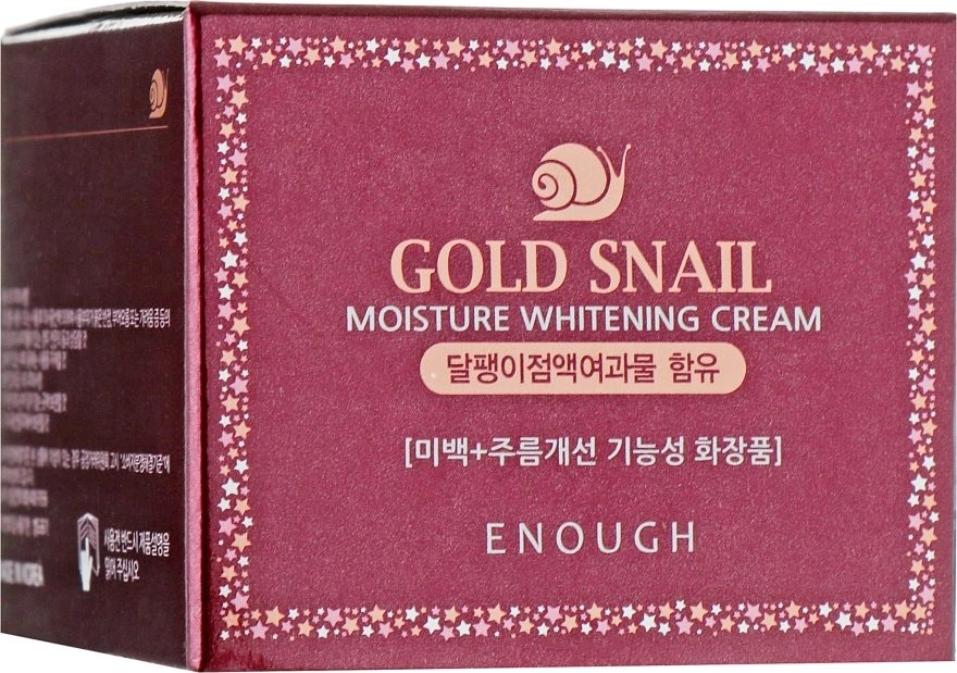 Крем с муцином улитки - Enough Gold Snail Moisture Whitening Cream, 50 мл - фото N3