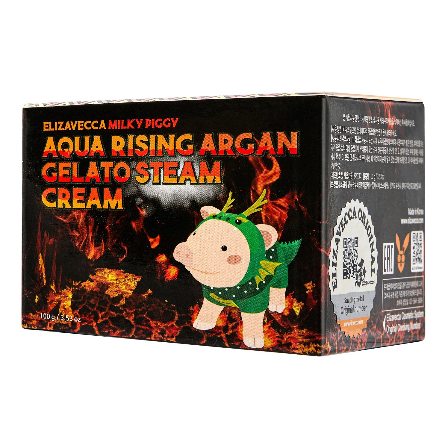 Крем увлажняющий - Elizavecca Face Care Aqua Rising Argan Gelato Steam Cream, 100 мл - фото N1