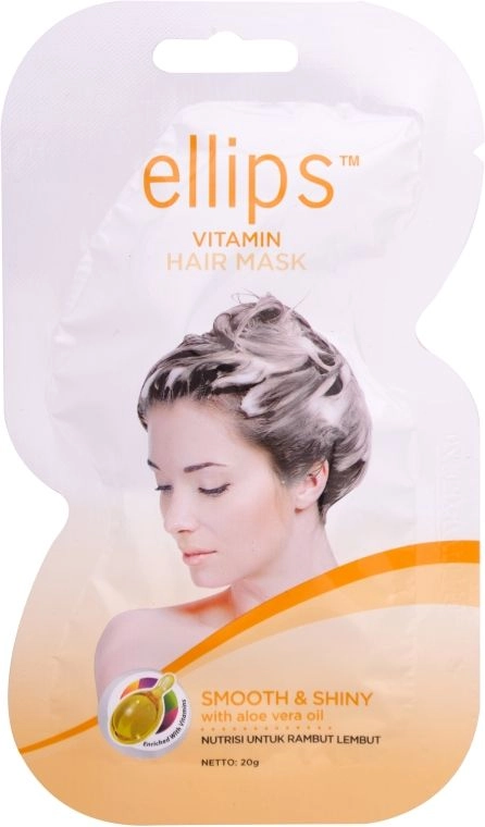 Маска для волос "Роскошное сияние" с маслом Алоэ Вера - Ellips Vitamin Hair Mask Smooth & Shiny With Aloe Vera Oil, 20 г - фото N1