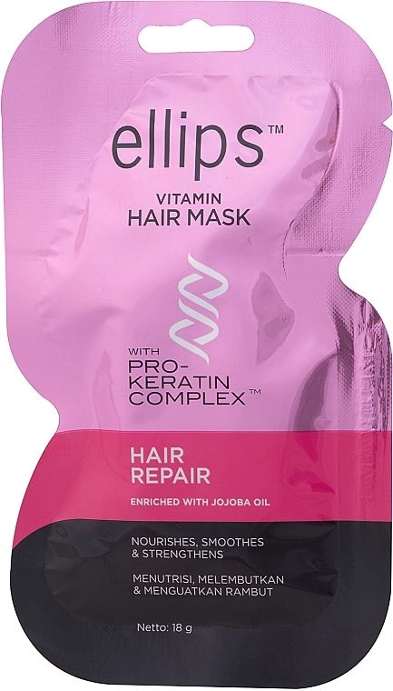 Маска для волос "Восстановление волос" с Про-Кератиновым комплексом - Ellips Vitamin Hair Mask Hair Repair, 18 мл - фото N1