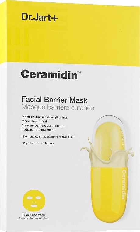 Dr. Jart Маска для відновлення шкіри обличчя Dr.Jart+ Ceramidin Facial Mask 22 г - фото N3