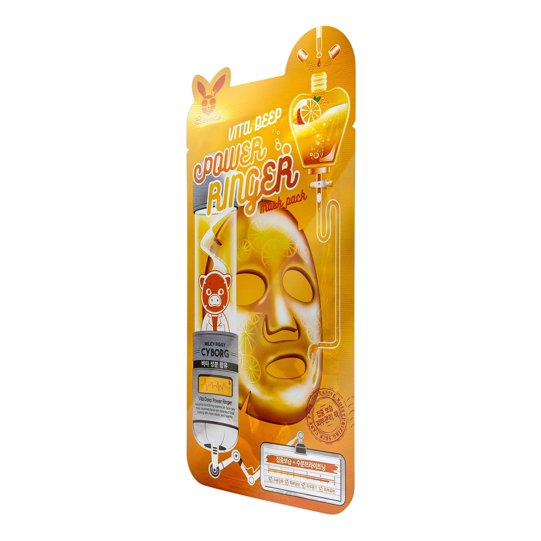 Маска поживна миттєвої дії - Elizavecca Face Care Vita Deep Power Ranger Mask, 1 шт - фото N2