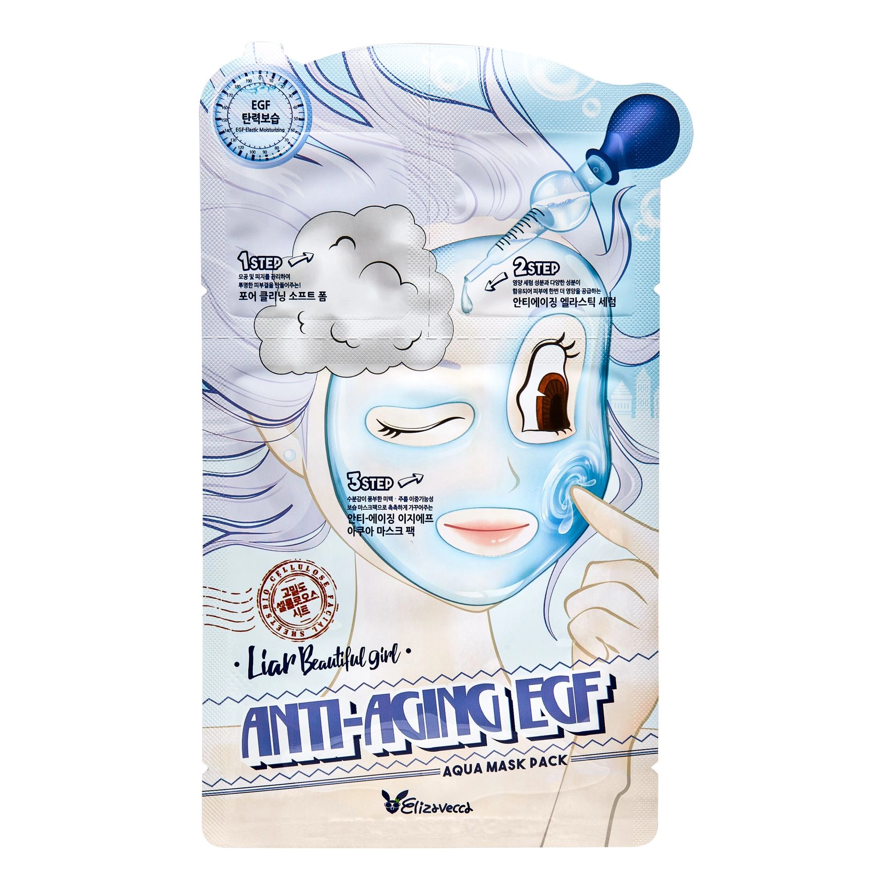 Elizavecca Anti Aging Egf Aqua Mask Маска триступенева антивікова 25 мл - фото N1