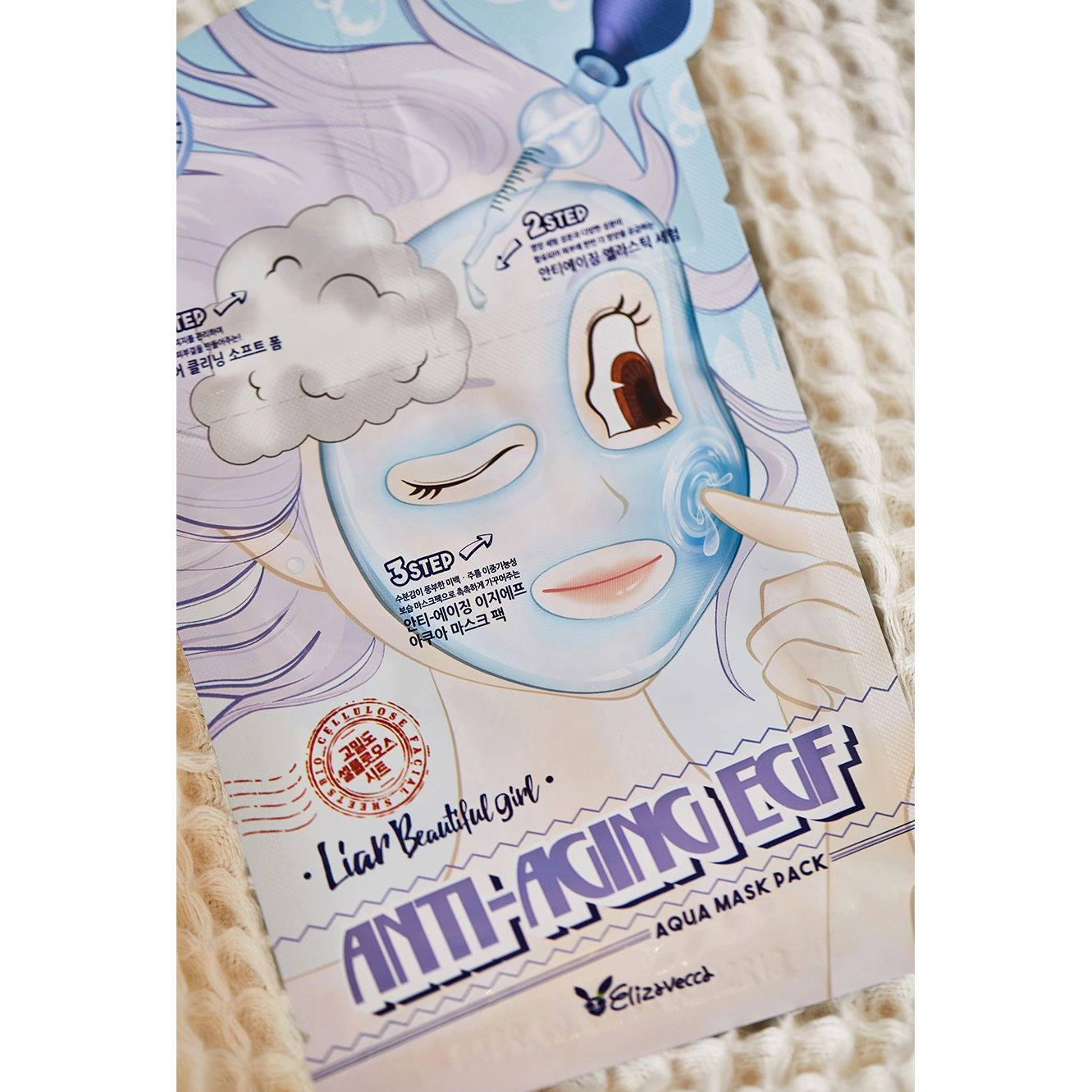 Elizavecca Anti Aging Egf Aqua Mask Маска трехступенчатая антивозрастная 25 мл - фото N9