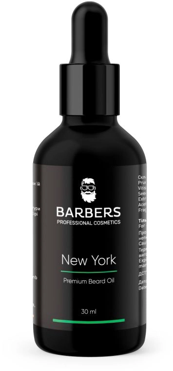 Масло для бороды - Barbers New York Premium Beard Oil, 30 мл - фото N1