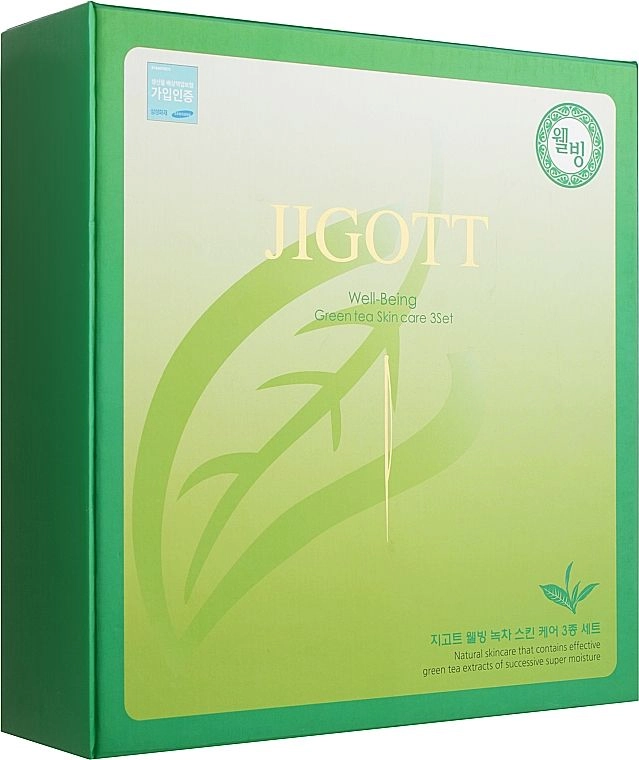 Набір для догляду за обличчям Зелений Чай - Jigott Well-being Green Tea Skin Care 3 SET, 5 предметів - фото N2