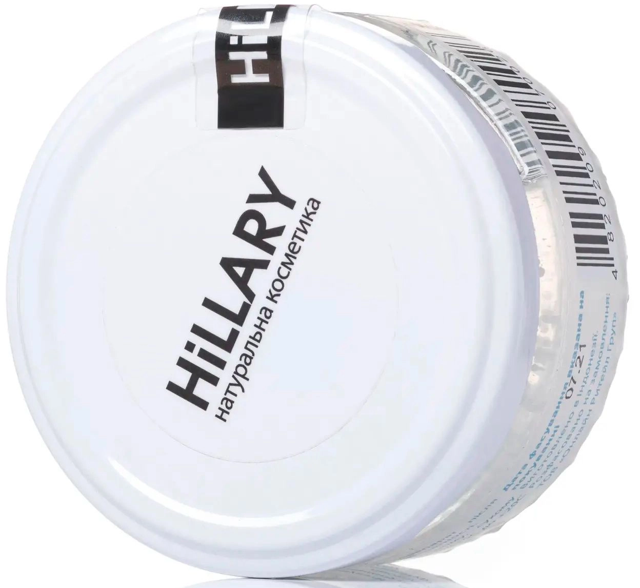 Нерафинированное кокосовое масло - Hillary VIRGIN COCONUT OIL, 100 мл - фото N2