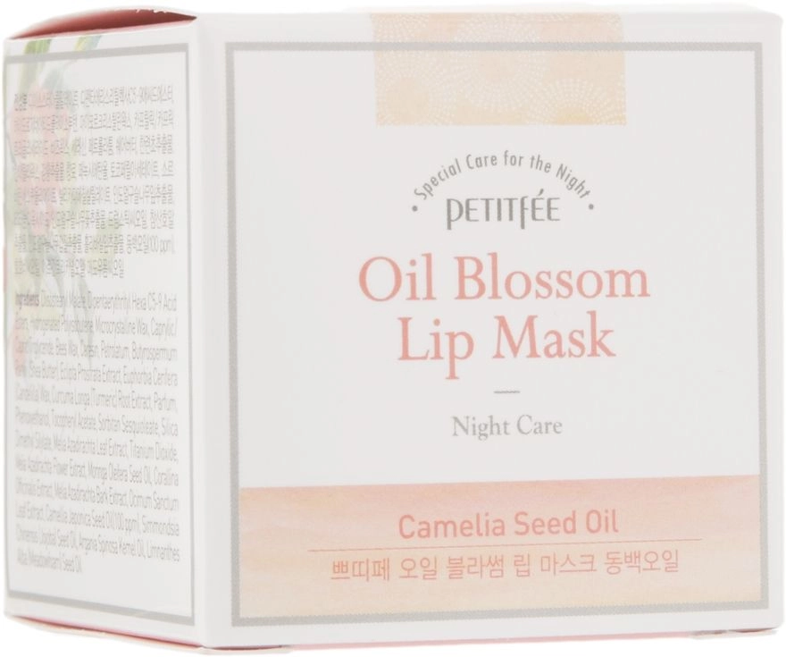 Нічна маска для губ з олією камелії - PETITFEE & KOELF Oil Blossom Lip Mask, 15 г - фото N2