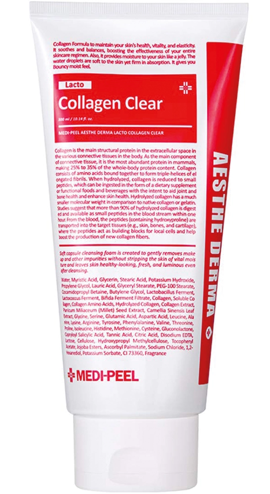 Очищающая пенка для умывания с коллагеном - Medi peel MEDI-PEEL Red Lacto Collagen Clear, 300 мл - фото N1