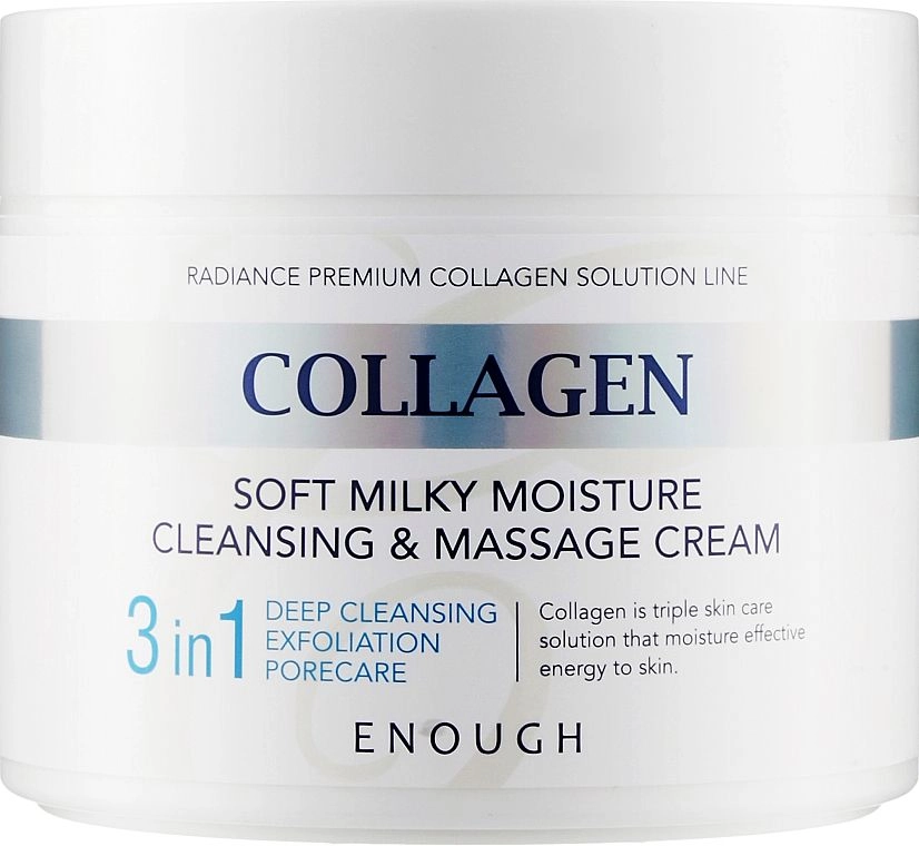 Enough Collagen Soft Milky Moisture Cleansing & Massage Cream Очищуючий масажний крем для обличчя і тіла 300 мл - фото N2