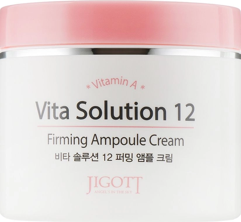 Омолаживающий ампульный крем для лица с витамином А - Jigott Vita Solution 12 Firming Ampoule Cream, 100 мл - фото N1