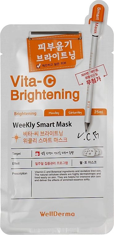 Осветляющая маска для лица с витамином - WellDerma Vita C Brightening Weekly Smart Facial Mask Sheet, 25 мл ,1шт - фото N1