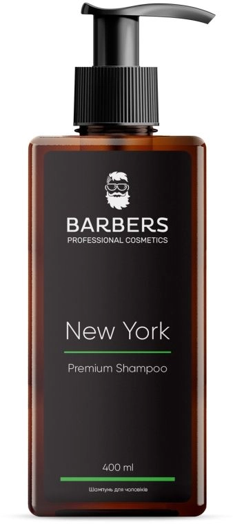 Подарунковий набір для чоловіків - Barbers True Men's Set, шампунь + бальзам після гоління + гребінець для бороди та вусів - фото N2