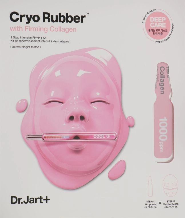 Подтягивающая альгинатная маска с коллагеном - Dr. Jart Cryo Rubber with Firming Collagen, 44 г - фото N1