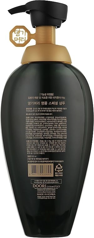 Шампунь против выпадения волос - Daeng Gi Meo Ri Oriental Special Shampoo, 500 мл - фото N2