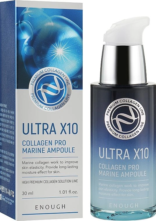 Ultra X10 Collagen Pro Marine Ampoule Сироватка для обличчя з колагеном - Enough Ultra X10 Collagen Pro Marine Ampoule, 30 мл - фото N1