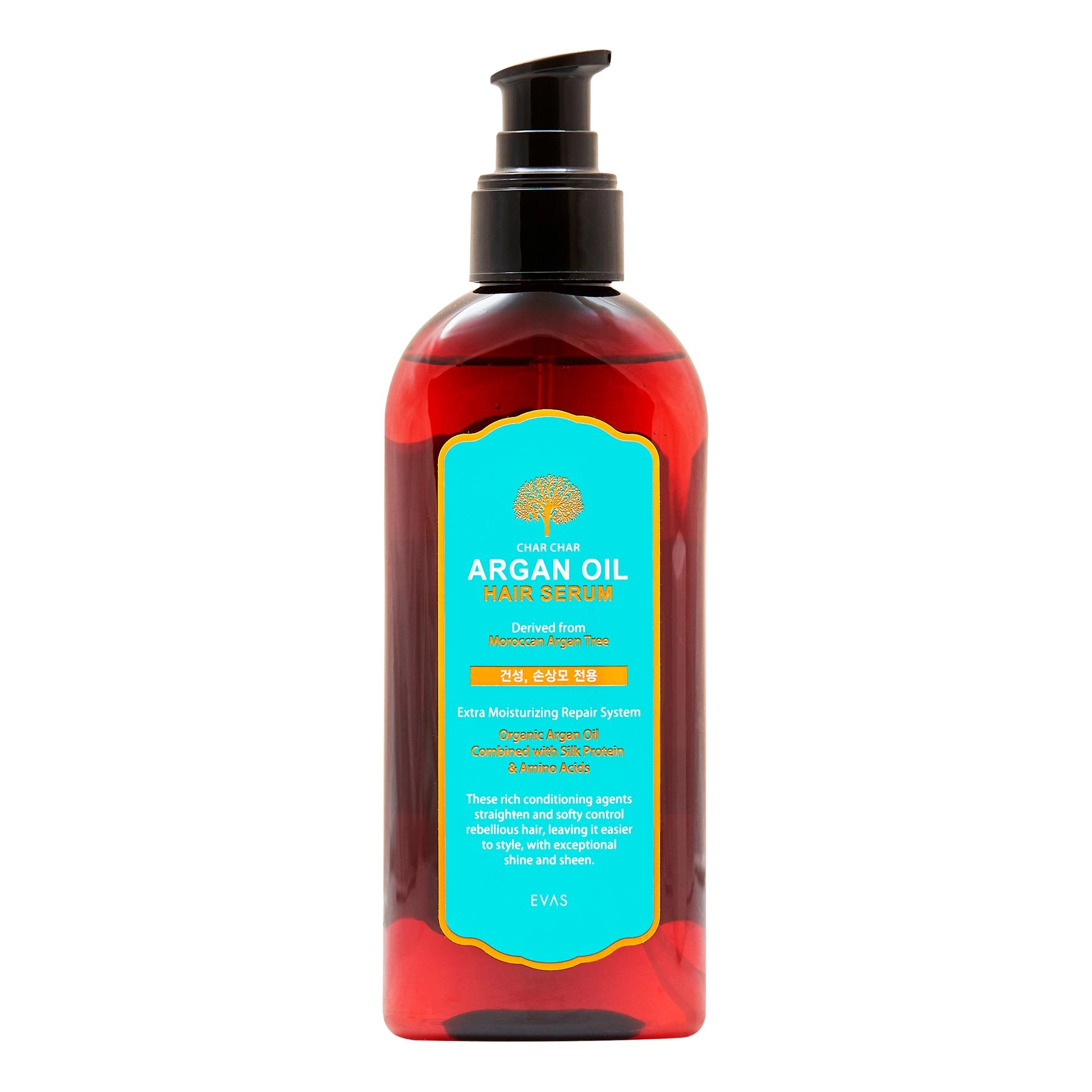 Сыворотка для волос с аргановым маслом - Char Char Argan Oil Hair Serum, 200 мл - фото N1