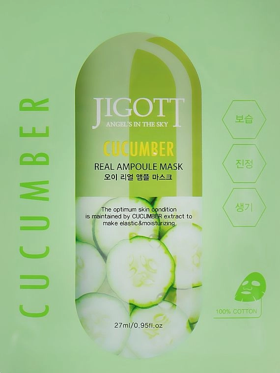 Тканинна маска для обличчя Огірок - Jigott Cucumber Real Ampoule Mask, 27 мл - фото N1