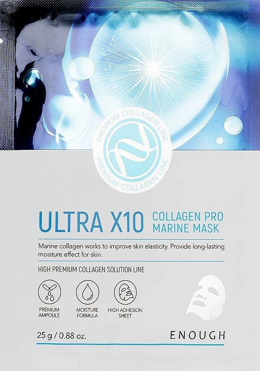 Тканевая маска для лица с морским коллагеном - Enough Ultra X10 Collagen Pro Marine Mask Pack, 1 шт - фото N1