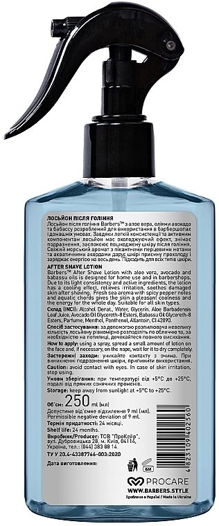 Тонізуючий лосьйон після гоління - Barbers Dublin Aftershave Lotion, 250 мл - фото N2