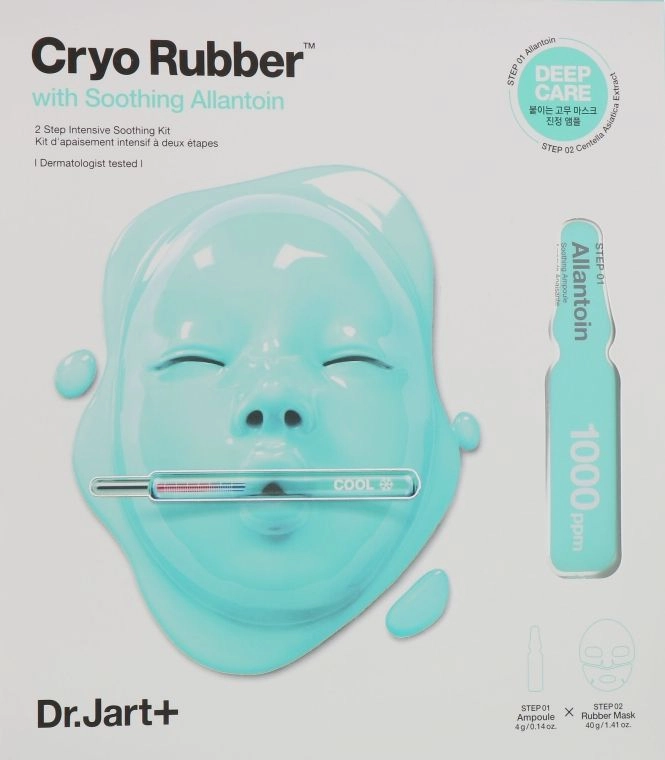 Заспокійлива альгінатна маска з алантоїном - Dr. Jart Cryo Rubber with Soothing Allantoin, 44 г - фото N1