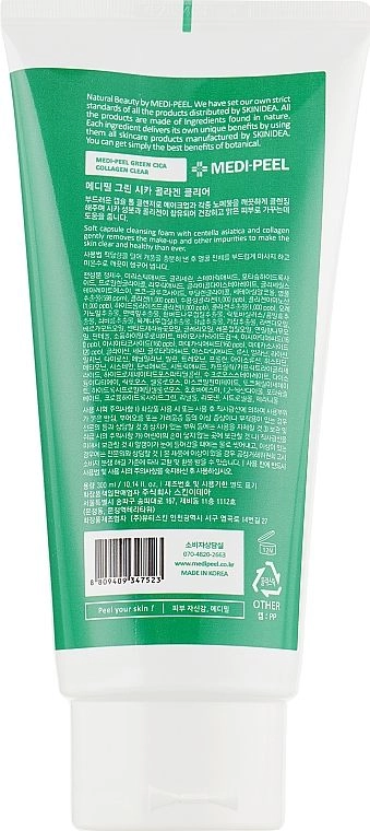 Успокаивающая очищающая пенка - Medi peel Green Cica Collagen Clear, 300 мл - фото N2