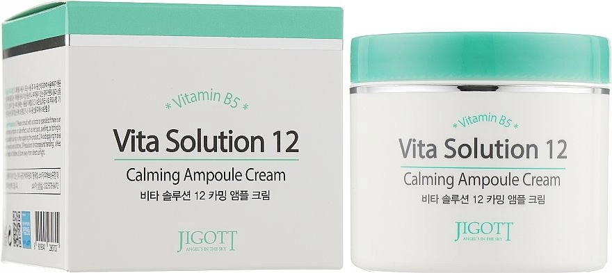 Крем для лица успокаивающий - Jigott Vita Solution 12 Calming Ampoule Cream, 100 мл - фото N2