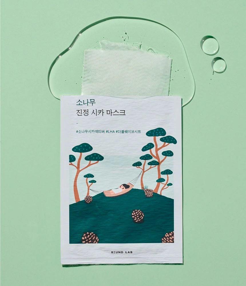 Заспокійлива тканинна маска з екстрактом голок сосни - ROUND LAB Pine Calming Cica Mask Sheet, 1 шт - фото N2