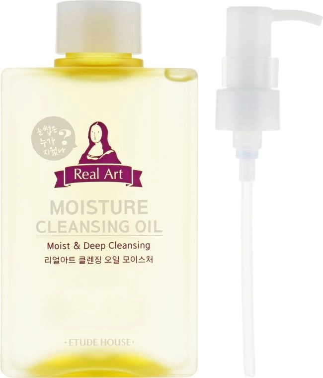 Зволожуюча гідрофільна олія - Etude House Real Art Cleansing Oil Moisture, 185 мл - фото N1