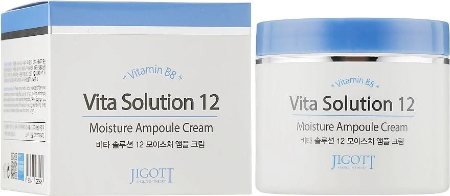 Зволожуючий ампульний крем для обличчя з вітаміном В - Jigott Vita Solution 12 Moisture Ampoule Cream, 100 мл - фото N2