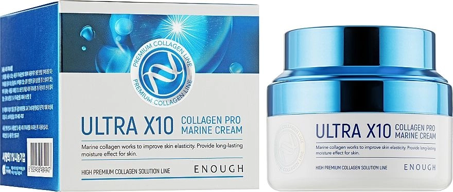 Зволожуючий крем для обличчя з колагеном - Enough Ultra X10 Collagen Pro Marine Cream, 50 мл - фото N1