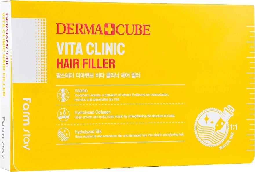 Вітамінний філер для волосся - FarmStay Derma Cubed Vita Clinic Hair Filler, 13 мл - фото N2