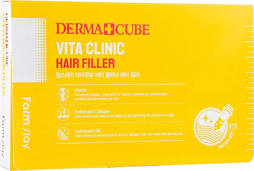 Витаминный филлер для волос - FarmStay Derma Cubed Vita Clinic Hair Filler, 13 мл - фото N2