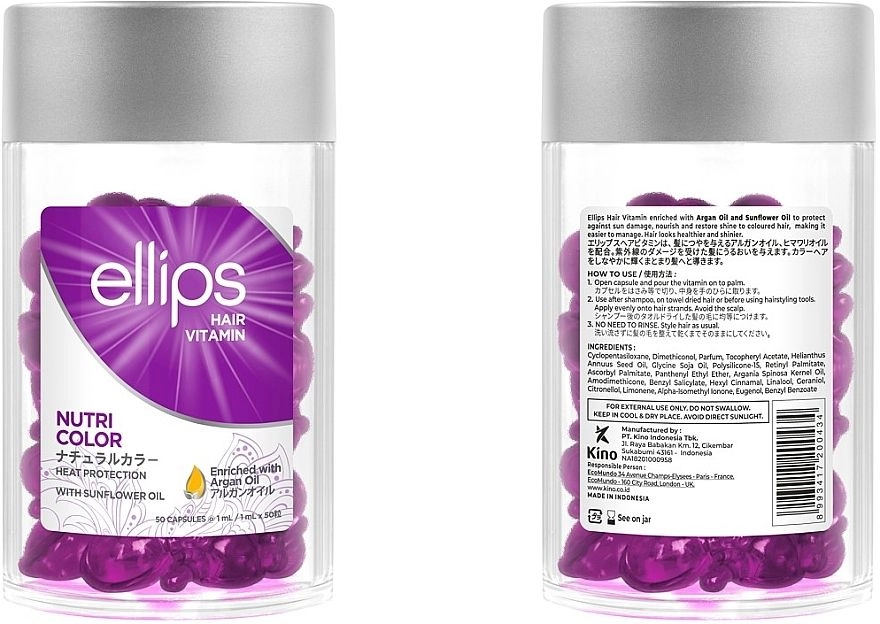 Витамины для окрашенных волос "Сияние цвета" - Ellips Hair Vitamin Nutri Color With Triple Care, 50x1 мл - фото N3