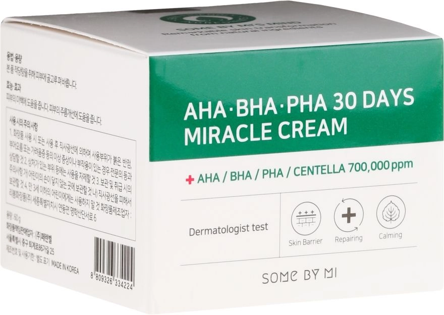 Відновлюючий кислотний крем для проблемної шкіри - Some By Mi AHA-BHA-PHA 30 Days Miracle Cream, 50 мл - фото N3