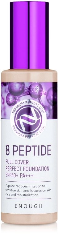 Тональный крем с пептидами - Enough 8 peptide Full Cover Perfect Foundation SPF 50+ PA+++, тон 21, 100 мл - фото N1
