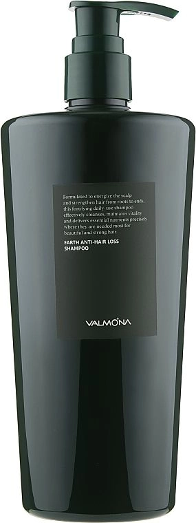 Шампунь проти випадіння волосся - Valmona Earth Anti-Hair Loss Shampoo, 500 мл - фото N2