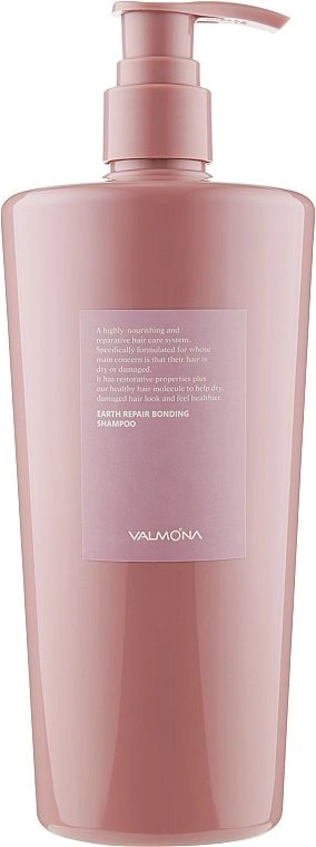 Відновлюючий шампунь для волосся - Valmona Earth Repair Bonding Shampoo, 500 мл - фото N2