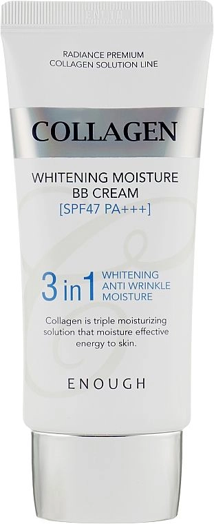 BB-крем с морским коллагеном - Enough Collagen 3 in1 Whitening Moisture BB Cream SPF47 PA+++, 50гр - фото N2