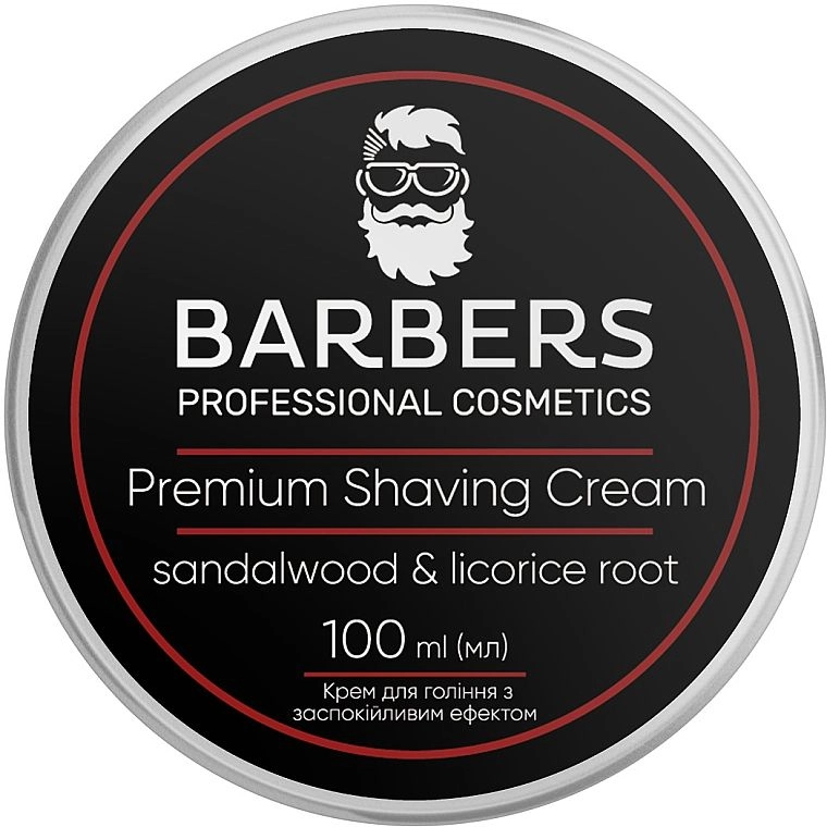 Крем для гоління із заспокійливим ефектом - Barbers Premium Shaving Cream Sandalwood-Licorice Root, 100 мл - фото N1