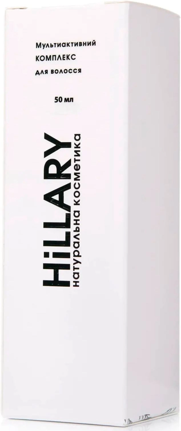 Мультиактивный комплекс для роста волос с экстрактом шишек хмеля - Hillary Multi-Active Hop Cones, 50 мл - фото N2