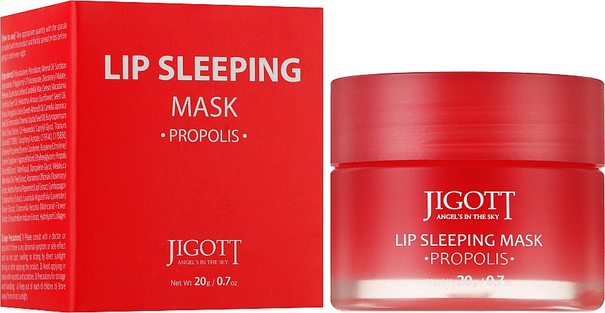 Нічна маска для губ з прополісом - Jigott Lip Sleeping Mask Propolis, 20 мл - фото N2