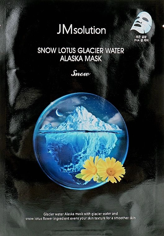 Тканевая маска для лица с экстрактом снежного лотоса и ледниковой водой - JMsolution Snow Lotus Glacier Water Alaska Mask, 1 шт - фото N1
