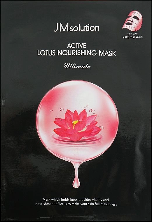 Поживна тканинна маска з екстрактом лотоса - JMsolution JM Solution Active Lotus Nourishing Mask Ultimate, 1 шт - фото N1