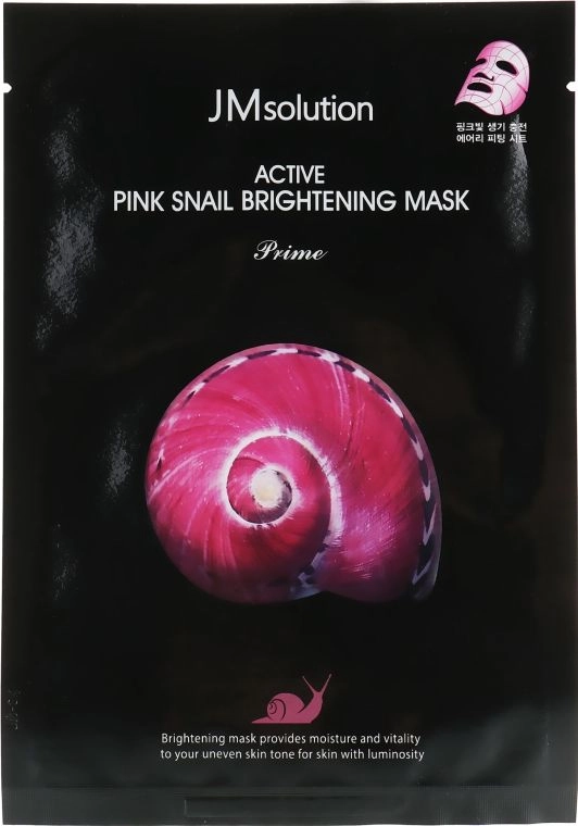 Тканинна маска з муцином равлика - JMsolution Active Pink Snail Brightening Mask Prime, 1 шт - фото N1